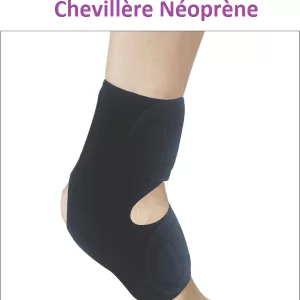 CHEVILLERE  NEOPRENE UNIVERSEL 2371 FLAMINGO